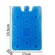 thumbnail image 1 of 6pcs Reusable Ice Packs: Air Conditioner Fan Cooler Ice Crystal Box Freezer Blocks Quick Cooling For Camping Picnic Beach Food Take Out, 1 of 3