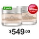 thumbnail image 1 of Crema Facial Baba De Caracol Vitalis Antiarrugas Y Manchas Todo Tipo De Piel Día/noche, 1 of 8