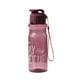 thumbnail image 2 of 550ml Portable Solid Color Press Flip Student Outdoor Plastic Water Cup Sealed Leak Proof Large Capacity Water Cup, 2 of 6