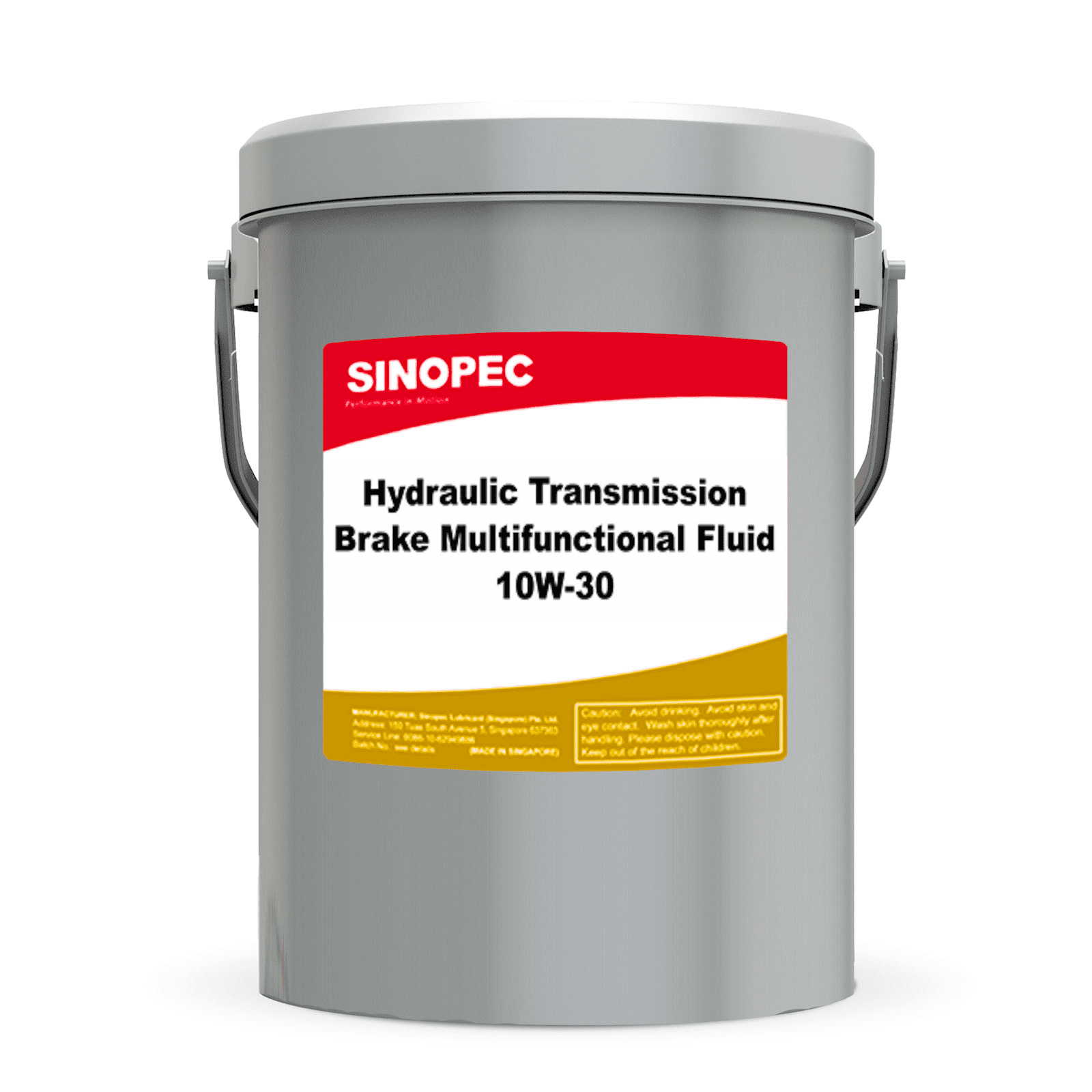 Tractor Hydraulic Transmission Fluid 5 Gallon / 18 Liter