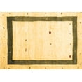 thumbnail image 1 of Ahgly Company Indoor Rectangle Solid Brown Modern Area Rugs, 8' x 10', 1 of 4