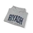 thumbnail image 4 of Riyadh Saudi Arabia Hoodie, Gifts, Hooded Sweatshirt, 4 of 4