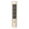 thumbnail image 1 of Ventilador de torre de escritorio sin aspas, ventilador vertical de pie con carga USB, funcionamiento silencioso para oficina en casa., 1 of 6