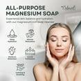Dead Sea Magnesium Soap YPF5 Bar Deep Cleansing, Moisturizing Soap