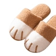 thumbnail image 3 of Punta cerrada peluda patas gato anti -Slip para el invierno otoño, 3 of 9