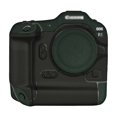 thumbnail image 1 of Anti-Scratch Camera Vinyl Wrap Film For Canon EOS R1 Decal Skin Protective Coat EOS R1 Skin Wrap Film Personalized JGL For Canon EOS R1, 1 of 6