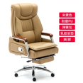 thumbnail image 1 of Recliner Recliner Office Chairs Executive Wheels Swivel Office Chairs Office Sillas De Oficina Multifunction Furniture WW50OC My Lux Decor Round, 1 of 29