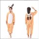 thumbnail image 1 of Ropa para padres e hijos, pijamas siameses de dibujos animados para bebés, ropa de escalada de franela de invierno para niños, ropa para el hogar, 1 of 3