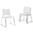 thumbnail image 2 of Sidanli White Plastic Stackable Chairs-(Set of 4), 2 of 4