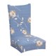 thumbnail image 4 of Cubierta trasera perfecl Funda para sillas de comedor con estampado floral 2, 4 of 7