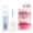 C, variant on Kokovifyves 2.5ml Warm Change Ice Clear Lip Gloss, Tiny Pearl Glitter Hydrating Lip Gloss Makeup