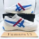 thumbnail image 3 of Onitsuka Tiger DELEGATION EX Tokyo WHITE/ELECTRIC BLUE 1183a559-101 Unisex Size, 3 of 6