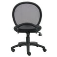 thumbnail image 6 of Boss Office Products Black Task Chair, 6 of 12