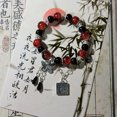thumbnail image 4 of Pulsera con colgante de mariposa de bendición oficial, brazaletes de cuentas, regalo de pareja, Cosplay de Tian Guan Ci Fu, Xie Lian Hua Cheng Heaven, 1 unidad, 4 of 5