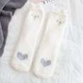 thumbnail image 1 of Calcetines de vellón de coral para mujer, calcetines de felpa cálidos extra gruesos hasta media pantorrilla con dibujos animados para mujer, calcetines de estilo japonés para dormir en el, 1 of 6