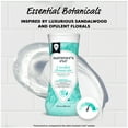 thumbnail image 6 of Summer’s Eve Essential Botanicals with Argan Oil Feminine Wash, 12 fl oz, 6 of 9