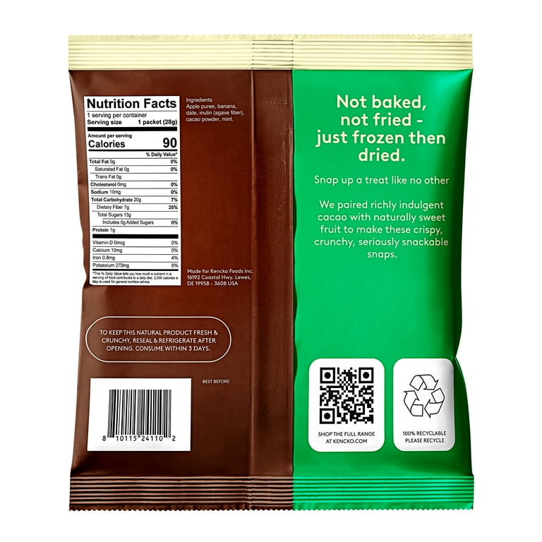 Chocoページ 00850009558343_C1C1.jpeg