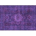 thumbnail image 1 of Ahgly Company Indoor Rectangle Abstract Purple Modern Area Rugs, 2' x 3', 1 of 4
