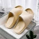 thumbnail image 1 of Zapatillas hombre/mujer. Inicio Verano Diapositivas al aire libre Zapatilla, 1 of 3
