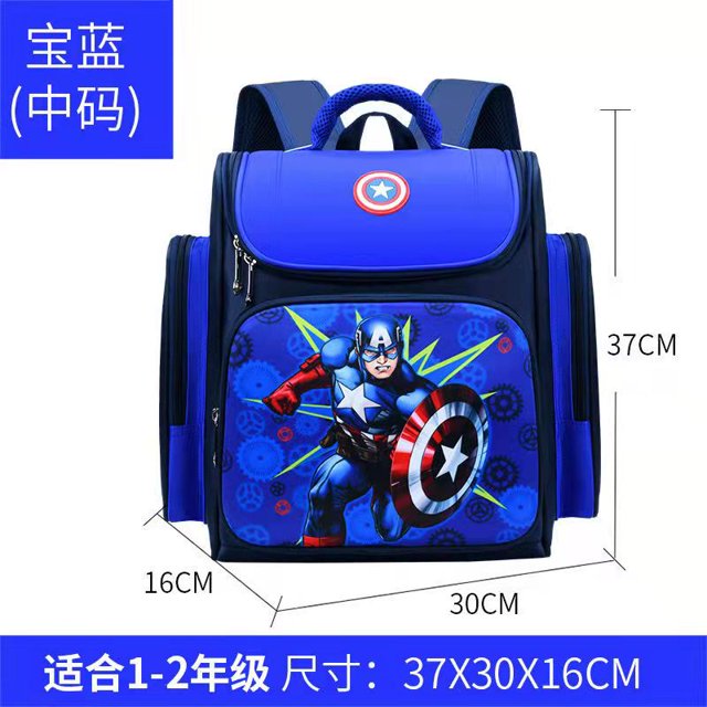 Mochila Escolar Para Estudiantes De Escuela Primaria Hombre 1-3-5 Grado Niñas Y Niños 6-12 Años Ligero Impermeable CRPC