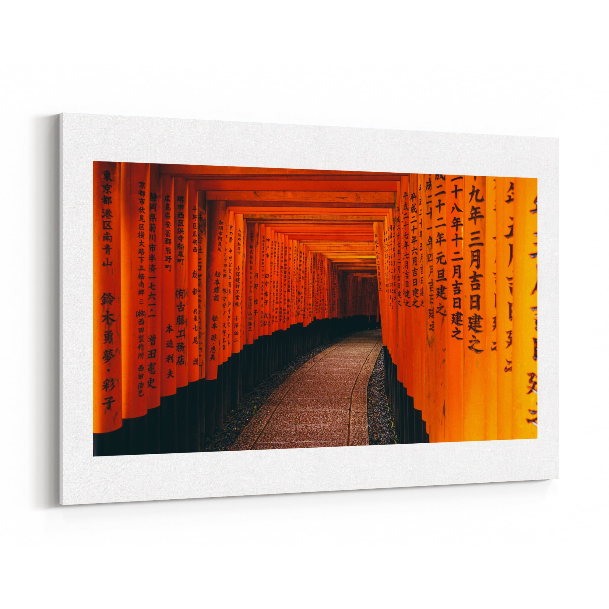 Kyoto Japan Glory Box Photography Abstract 24 X 36 Canvas Wall Art Walmart Com