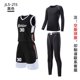 thumbnail image 1 of Children's Basketball Suit Boys' Group Buying Autumn and Winter Competition Team Uniform Sports Training Clothing Girls' Long Sleeve Jersey, 1 of 5