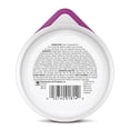thumbnail image 2 of Hill's Science Diet Perro Adult Small & Mini pollo 100g 12pz, 2 of 3