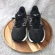 thumbnail image 5 of New Balance Fresh Foam 880 Mens 7B/Womens 8.5B Black/White Running Sneaker Shoes, 5 of 6