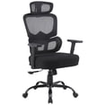 thumbnail image 1 of Silla Directiva TITANO Malla Ergonomica Ajustable Soporte Lumbar, 1 of 6
