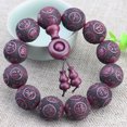 thumbnail image 2 of Pulsera de abalorios de madera de violeta de 20 mm de piel tallada para hombre y mujer, 2 of 2