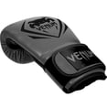 thumbnail image 3 of Guantes de Boxeo Venum Gris 16-Oz, 3 of 4