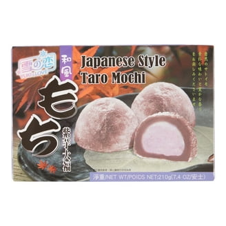 Seiki Japanese Mochi, Mandarin Orange, 4.59 Ounce - Walmart.com