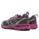 thumbnail image 4 of Asics X UPTHERE Gel-Terrain Purple Lavender Black Gray 1203A520-500 Shoe Trainer, 4 of 6