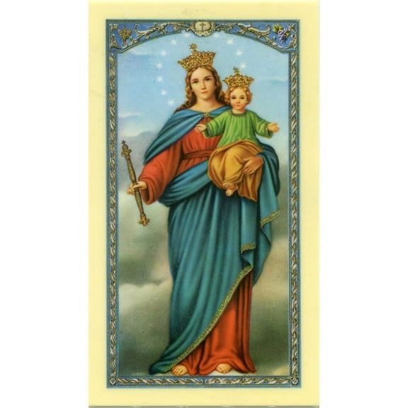 Ofrecimiento a Maria Auxiliadora N holy card - laminated - Pack of 25