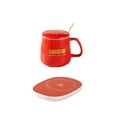 thumbnail image 2 of LmnLft Coffee Mug Warmer with You Are Awesome Mug Set, Electric Cup Warmer for Desk Office, Beverage Temperature Maintenance, 2 of 6