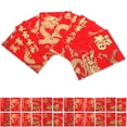 thumbnail image 1 of Miangastore 60 Pcs Enveloppes Rouges au Design Créatif Symbole de Bénédictions pour Amis et Familles, 1 of 8