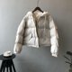 thumbnail image 1 of Chaqueta de algodón con doble capucha para mujer, de invierno, talla pequeña, para estudiantes, gruesa y cálida., 1 of 6