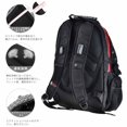 thumbnail image 4 of KAWELL Unisex 16" Laptop Backpack with USB Charging Port, Red, 4 of 6