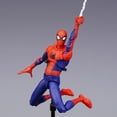 thumbnail image 3 of Spider Man Poupée Mobile Parallèle Univers Fat Peter Parker 16cm Figurine d'Action Modèle McFarlane, 3 of 4