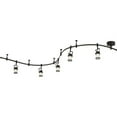 thumbnail image 5 of Quoizel Theater 108" 5-Light Track Light in Brushed Nickel, 5 of 7