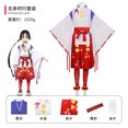 thumbnail image 3 of Anime EL ELUSIVO SAMURAI Hojo Tokiyuki Cosplay Disfraz Peluca Kimono Uniformes Traje Halloween Ropa Vintage Asiática Unisex 2024, 3 of 5