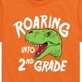 thumbnail image 3 of Instant Message - Roaring Into 2nd Grade - Youth Short Sleeve Graphic T-Shirt, 3 of 6