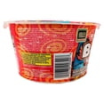 thumbnail image 3 of Sopa Instantanea Maruchan sabor a pollo con habanero, 3 of 4