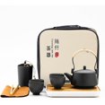 thumbnail image 1 of Japanese Travel Tea Set, Black China Tea Service With Teapot, Mini Chinese Tea Sets For Adults, Mens Gifts, 1 of 5