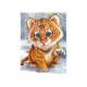 thumbnail image 1 of Gato Tigre Moneky Diamante Costura DIY 5D Animal Diamante de imitación Pintura Bordado de cristal Oficina en casa Punto de cruz seitruly JJ14136-01, 1 of 6