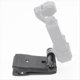 thumbnail image 2 of Clip Fijo para Pocket Eye POCKET CáMara Deportiva Clip para Mochila Accesorios de Soporte de Clip Fijo Giratorio de 360 Grados, 2 of 5
