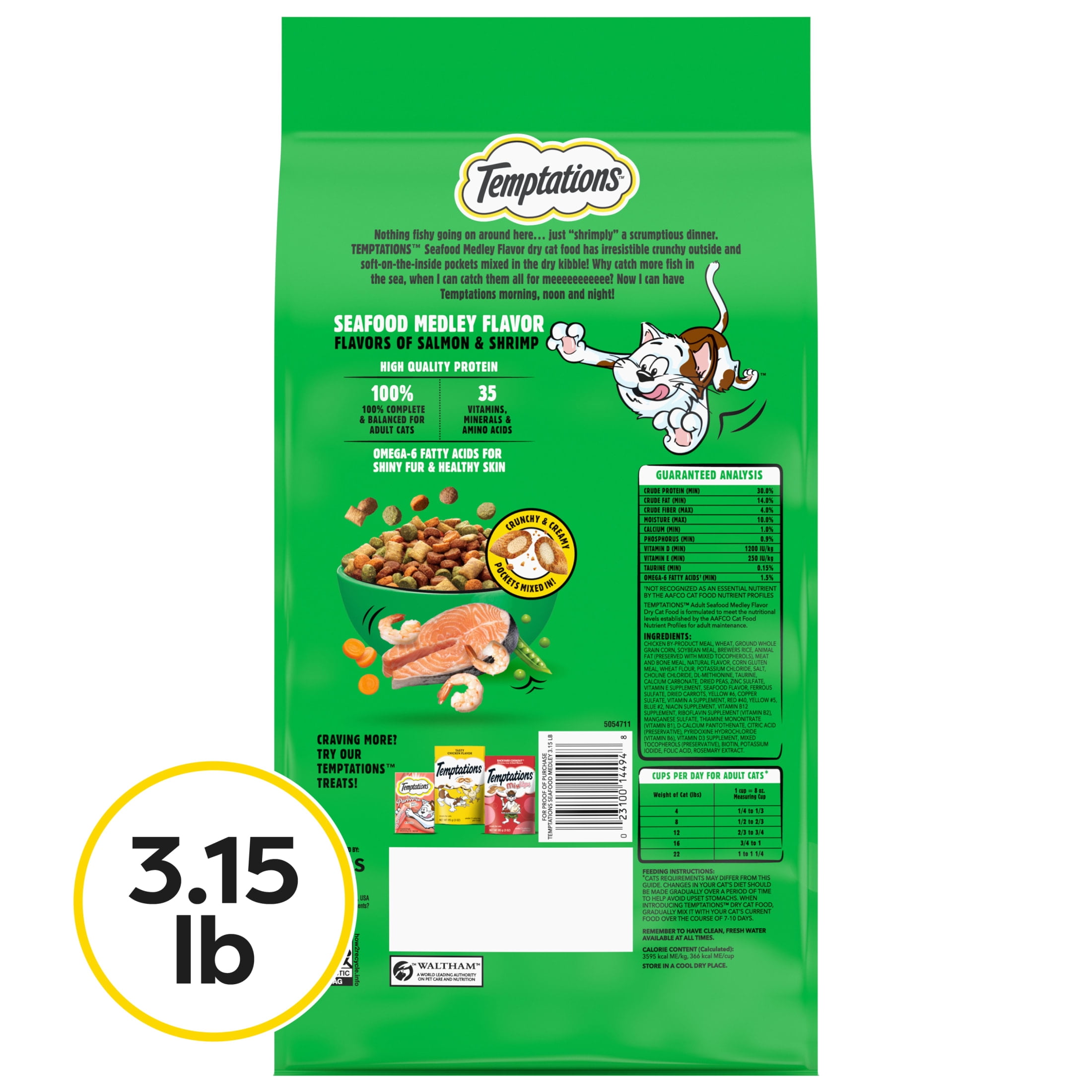 Temptations Seafood Medley Flavor Dry Cat Food, 3.15 Lb Bag