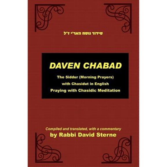Daven Chabad (Paperback) by David H Sterne