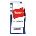 thumbnail image 4 of Hipster Hanes Originals para Mujer, Azul Talla CH 2 Piezas, 4 of 4