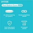 thumbnail image 6 of Intex Filter Cartridge Bundled with Round Cover & Inflatable Swimming Pool, 6 of 11